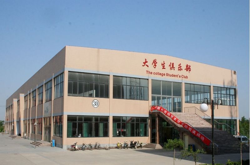 山东华宇工学院教学质量怎么样?具体位置?学费多少?宿舍环境?