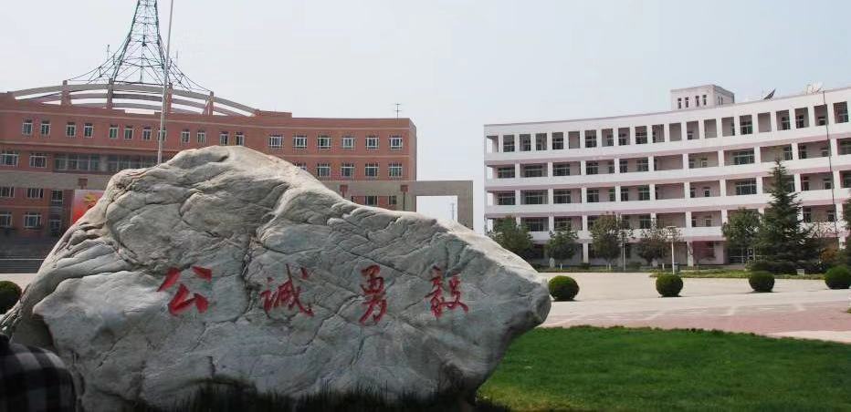 ������ҵ��ѧ����ѧԺ�ǹ��컹�����ģ�ʵ����Σ�ѧ�Ѷ��ٹ�