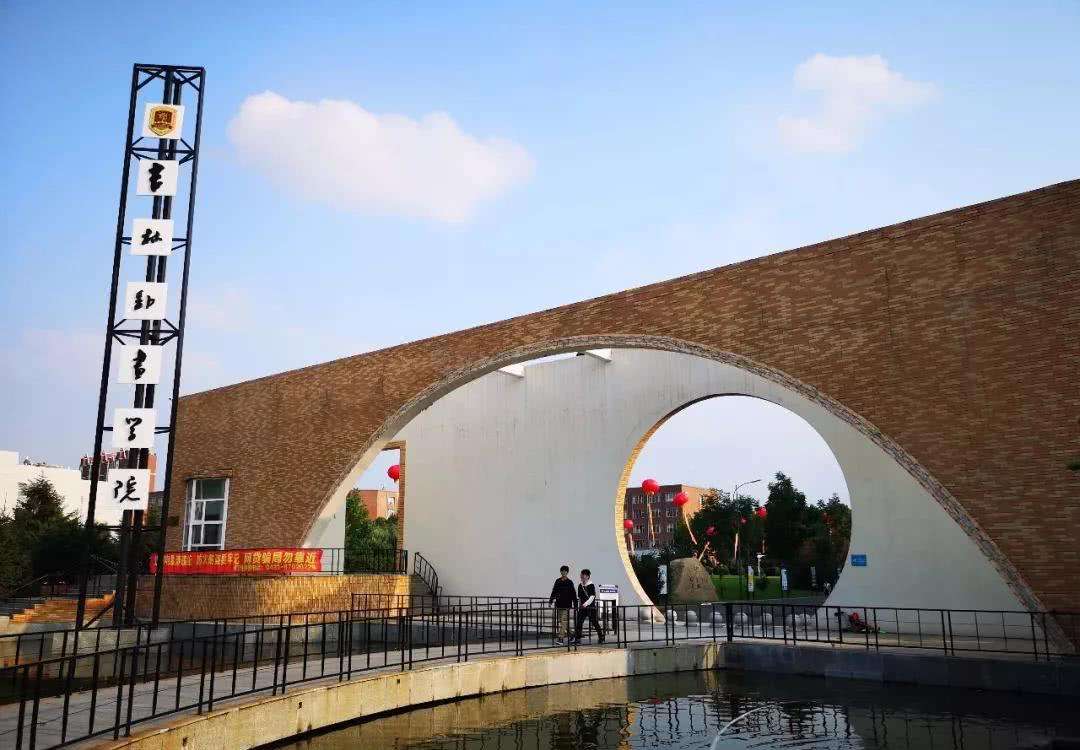 吉林动画学院怎么样是几本?学历国家承认吗?学费多少贵不贵?