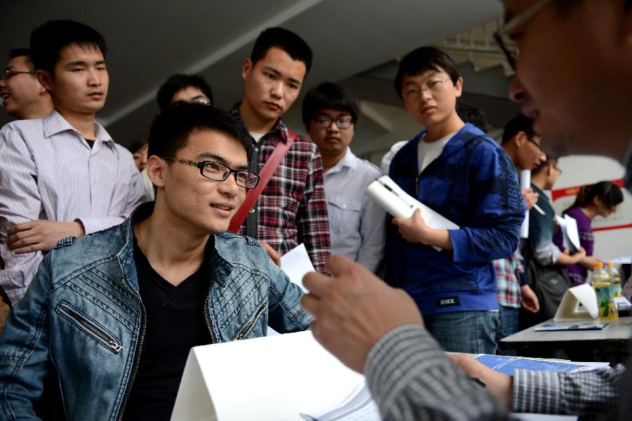 毕业2年之内都算应届吗?延期毕业算应届毕业生吗应届是怎么算的