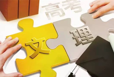本科即将撤销的专业有哪些你中了吗?大学学的专业被取消了怎么办