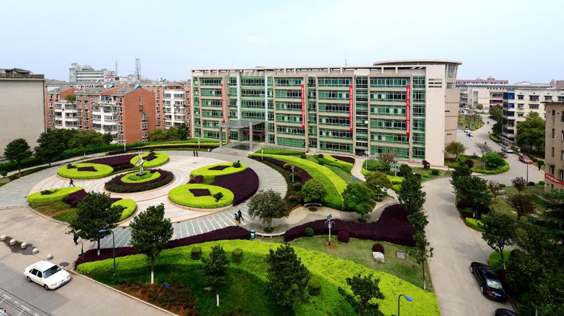 湖南工程职业技术学院是公办的吗?怎么样?学费多少贵吗宿舍环境