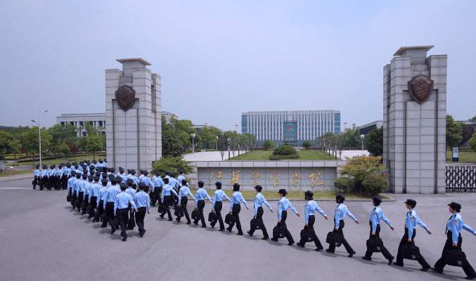 江苏警官学院好考吗门槛很高吗？学院是几本毕业包分配吗？