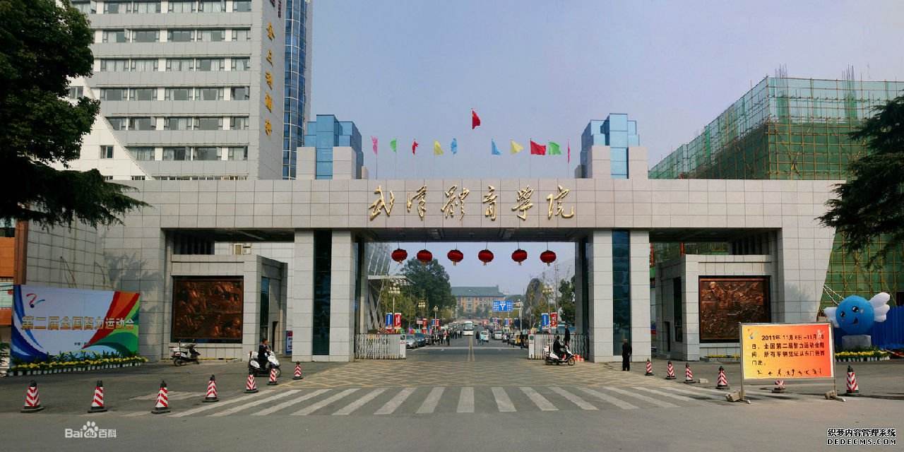 人ѧԺôǼȫڼòã