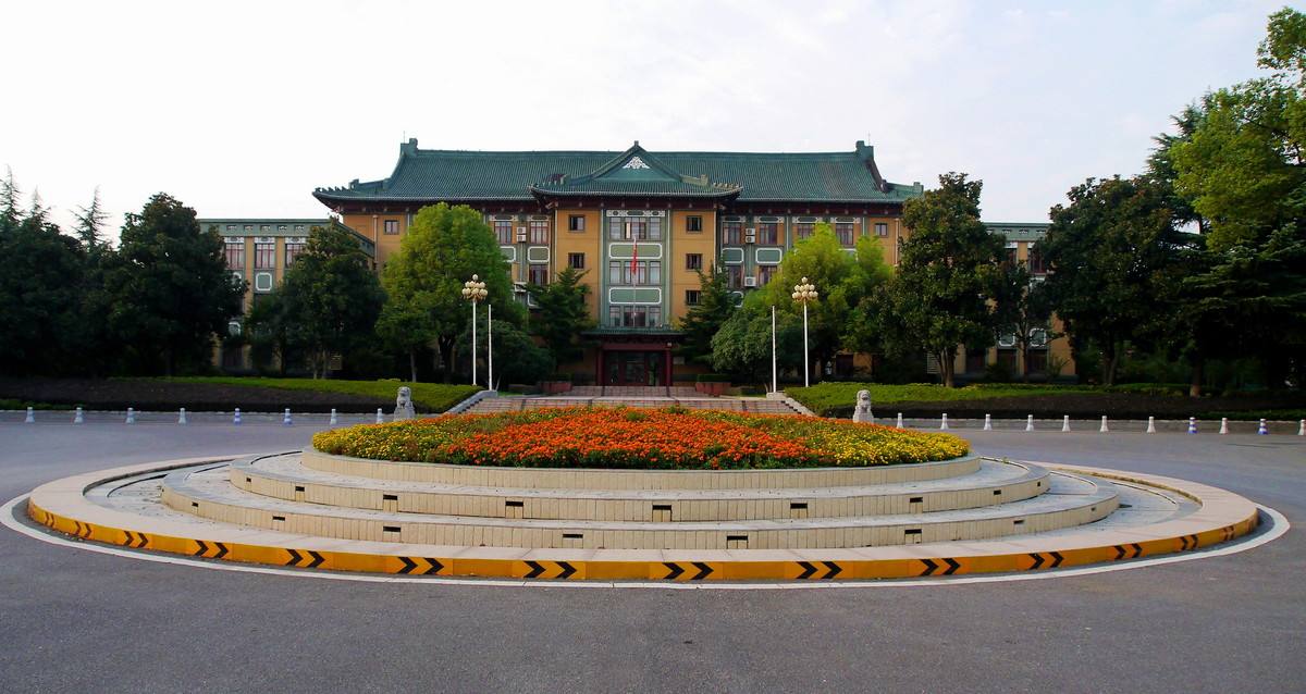 武汉体育学院怎么样是几本?排名全国第几?宿舍条件好