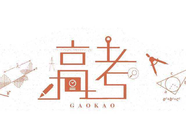 ʲô����λһ����������ʲôҪ����λһ�����������׶�����Щ