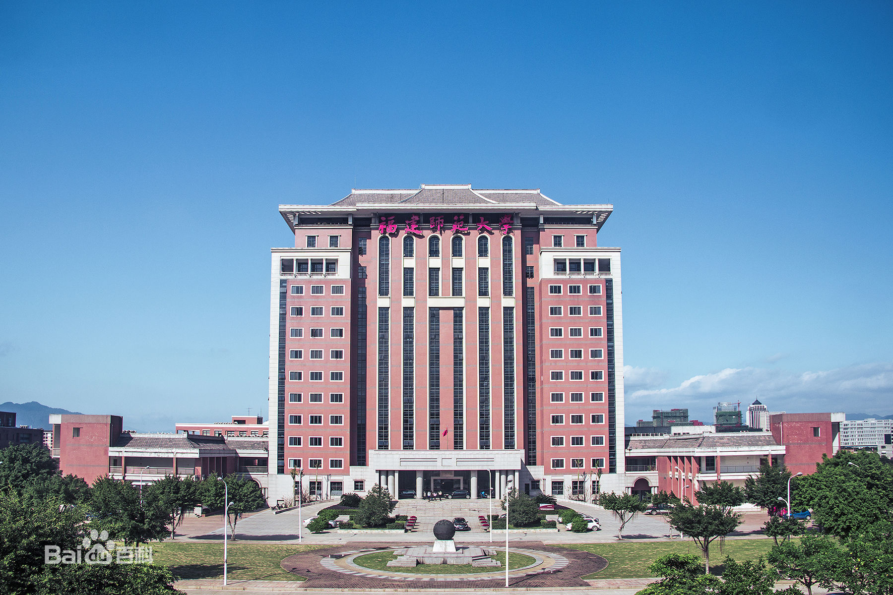 ����ʦ����ѧרҵ����¼ȡ�����߶��٣�ѧУ��ȫ����������