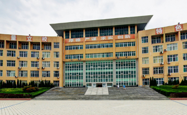 齐鲁理工学院怎么样几个校区在哪?是几本?特色专业有哪些好就业吗