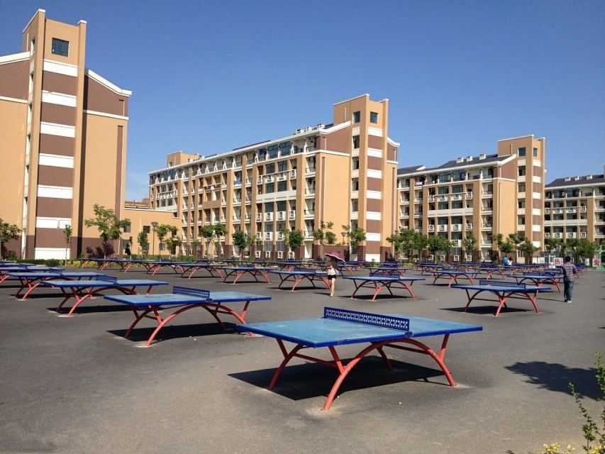 �˳�ѧԺ��ɽ�����������Ǽ���?ѧԺ��ô���ò���ǿ��רҵ��ʲô?