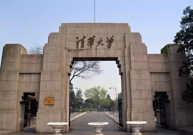 考研扎堆比较严重的大学有哪些?国内考研率最高的大学你知道吗