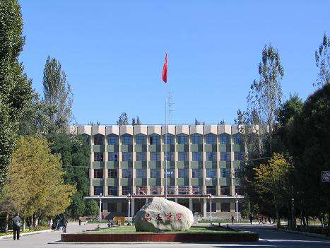 伊犁师范大学值得去吗?在哪?最强专业有哪些?就业情况怎么样?