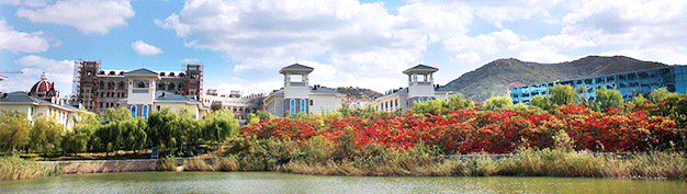 青岛理工大学琴岛学院怎么样学费很贵吗?是几本?哪个专业最好?