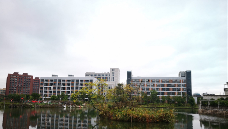 温州商学院是贵族学校吗?学院是几本公办还是民办?一年学费多少