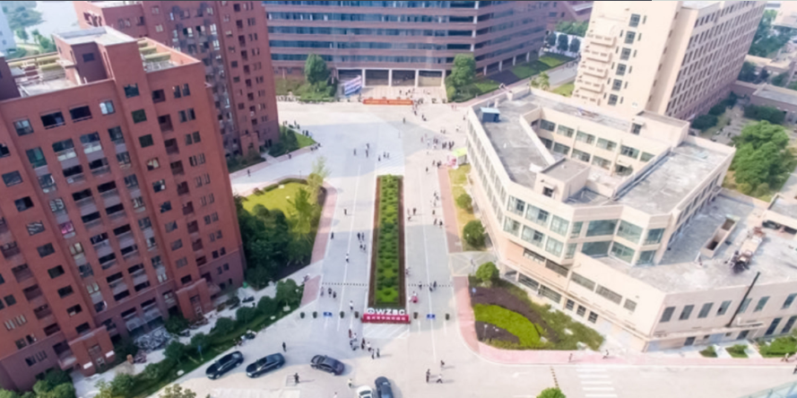 温州商学院是贵族学校吗?学院是几本公办还是民办?一年学费多少