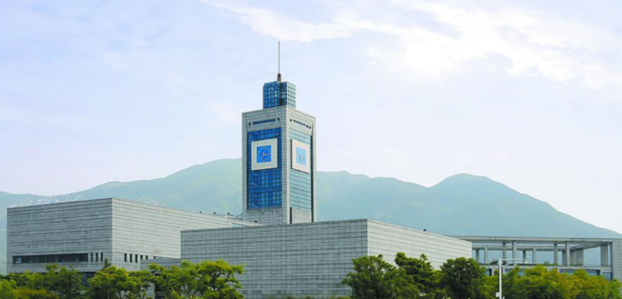 温州商学院是贵族学校吗?学院是几本公办还是民办?一年学费多少