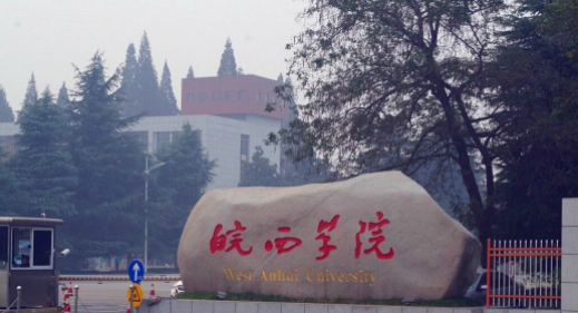 ����ѧԺ�Ǽ���ԺУ���ڰ���������ô������õ�רҵ��ʲô��