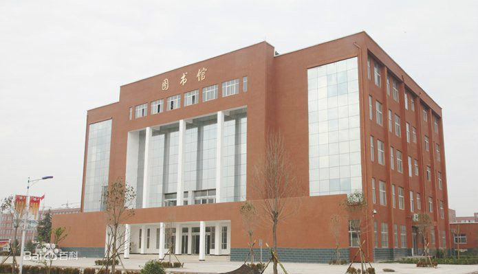 黄河交通学院怎么样具体地址在哪?是几本学费多少?宿舍条件如何
