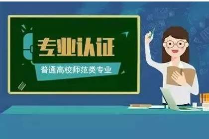 ����ʦ����֤�ص���ʲô��ʦ����רҵ��֤����ʲô�ô�