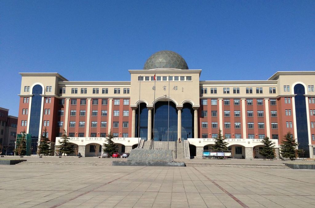 公办独立院校有哪些?公办独立院校排名前十的院校名单推荐