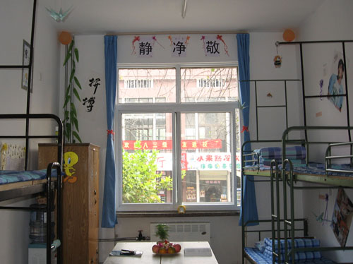 中国矿业大学徐海学院地址在哪是几本?学费一年多少?宿舍图片