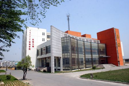 中国矿业大学徐海学院地址在哪是几本?学费一年多少?宿舍图片