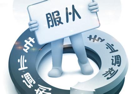 考研失败了怎么办还有哪些路可以走?考研失败会影响就业吗