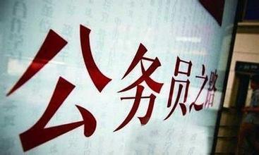 考研失败了怎么办还有哪些路可以走?考研失败会影响就业吗