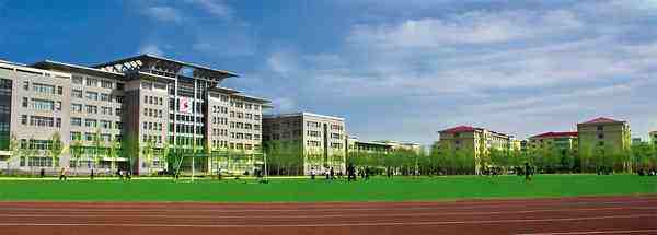 黑龙江工商学院是本科吗?怎么样?哪个专业好?排名第几?