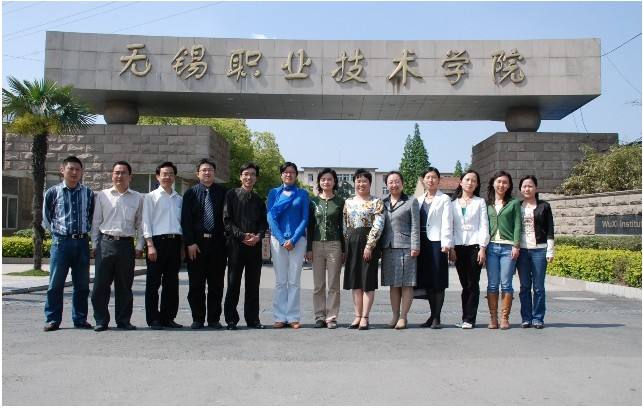 无锡职业技术学院排名全国第几?有哪些王牌专业?宿舍条件