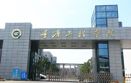 ���칤��ѧԺ��ô����ַ���ģ�����ȫ���ڼ�������רҵ����Щ��