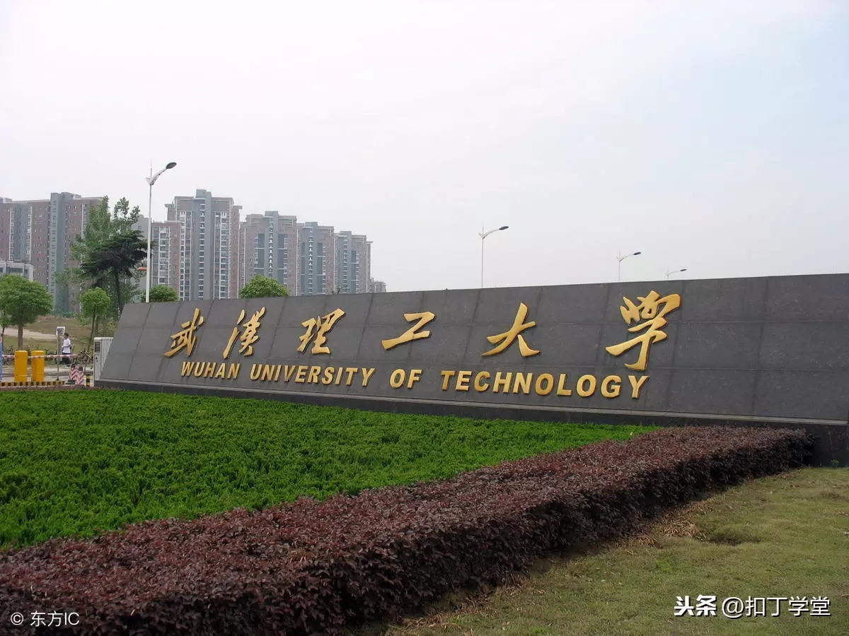 华为指定四所大学和五种专业你知道吗?华为研发招什么专业较多