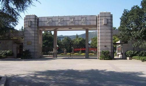 华为指定四所大学和五种专业你知道吗?华为研发招什么专业较多