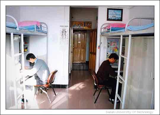 大连理工大学城市学院怎么样是几本?学费一年多少?宿舍条件