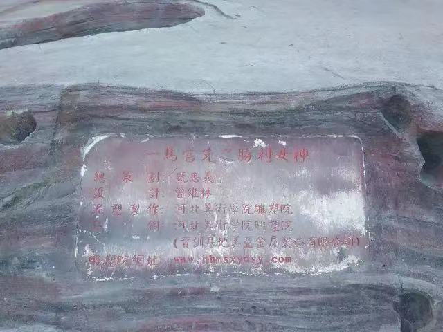 河北美术学院实力如何?公办的吗?排名第几?学费多少很贵吗?