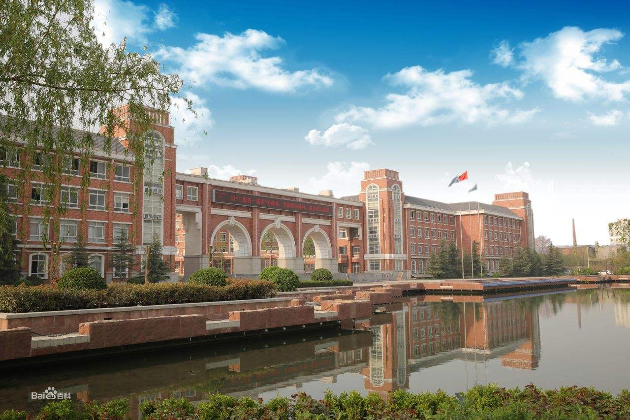 ���Ͻ���ְҵ����ѧԺ��ô������ҵǰ����ѧ�Ѷ��٣����ỷ�����