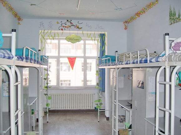 ���Ͻ���ְҵ����ѧԺ��ô������ҵǰ����ѧ�Ѷ��٣����ỷ�����