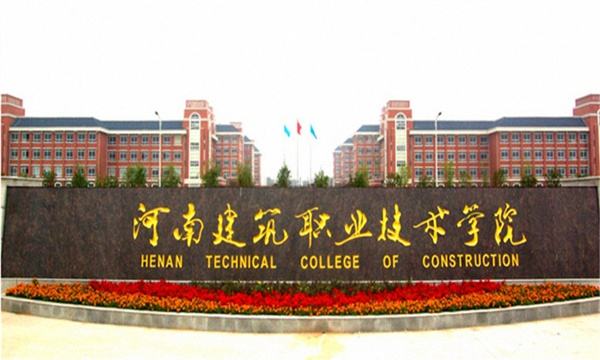 ���Ͻ���ְҵ����ѧԺ��ô������ҵǰ����ѧ�Ѷ��٣����ỷ�����