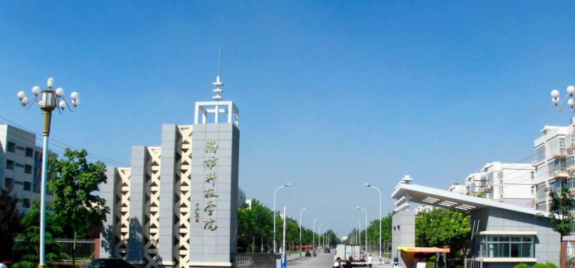 潍坊科技学院怎么样文凭国家承认吗?是几本排名多少?特色专业介绍