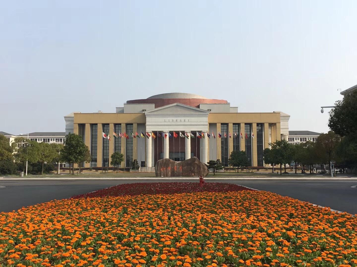 浙江越秀外国语学院怎么样是几本?具体地址在哪?学费一年多少?