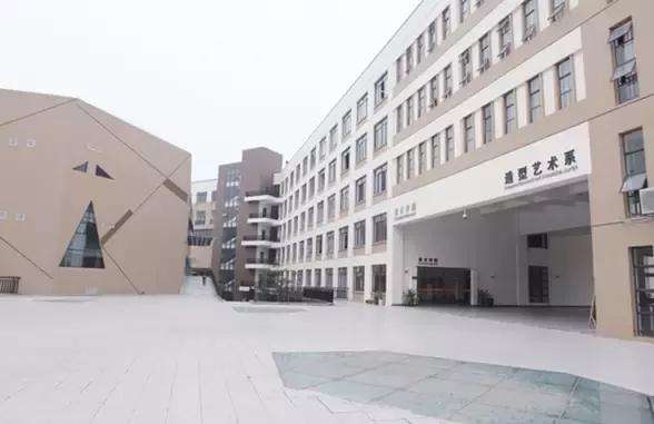 广西艺术学院是几本全国排名第几?学费多少贵吗?公办还是民办?