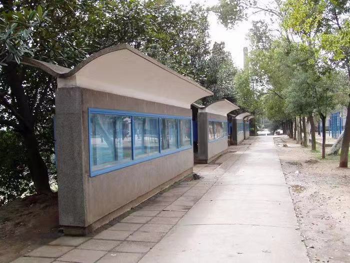 湖南商学院北津学院更名成功了吗?是几本?宿舍环境及收费标准