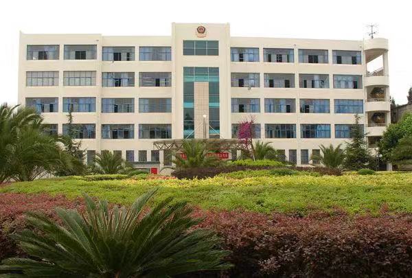 云南司法警官职业学院是专科吗?实力如何?就业前景?学费多少