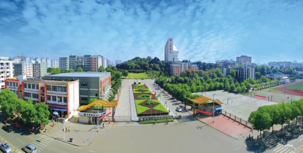 湖北三峡职业技术学院怎么样?排名第几?学费多少?宿舍环境如何