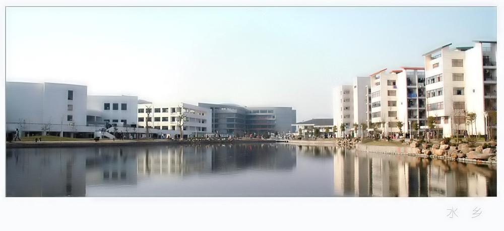 浙江同济科技职业学院可以专升本吗?实力如何?学费贵吗宿舍环境