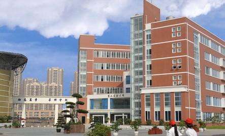 四川护理职业学院是公办还是民办的?好不好?排名第几?学费多少