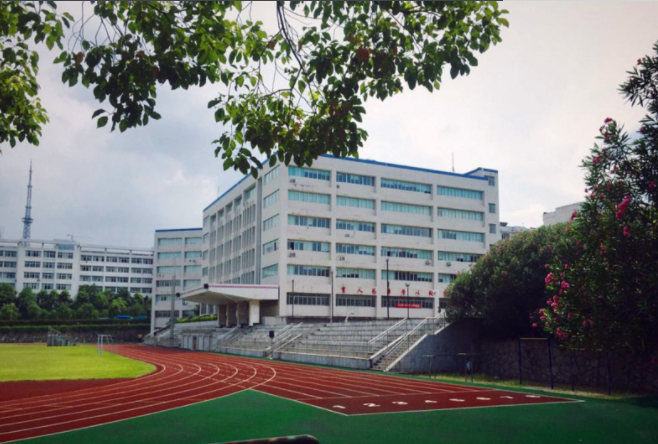 长沙卫生职业学院好吗口碑如何?可以专升本吗?热门专业有哪些?