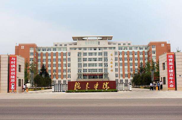 ¤��ѧԺ���������ѧ������𣿵�ַ��������ȫ���ڼ���������Ƭ