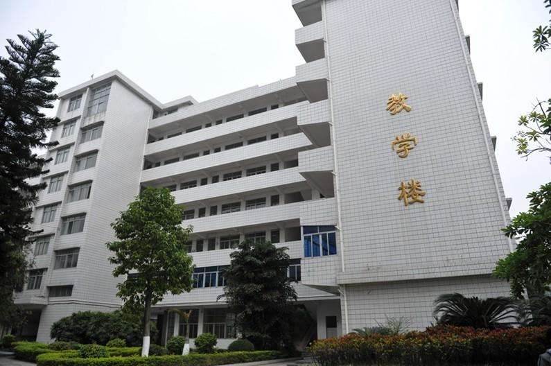 岳阳职业技术学院怎么样?优势专业有哪些?学费多少?宿舍环境?