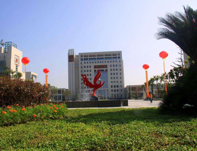 四川工商职业技术学院好不好可以专升本吗?师资排名揭秘?口碑如何