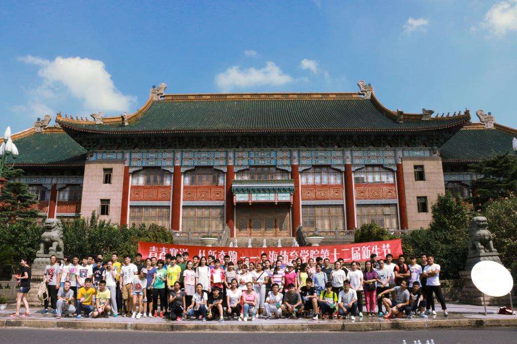 上海体育学院是211吗是几本?排名全国第几?毕业生好就业吗?